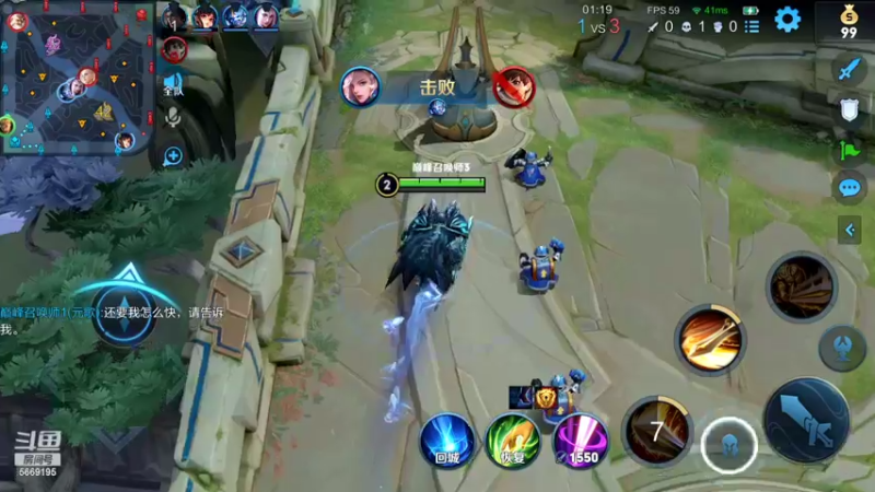 【2022-03-16 21点场】亚瑟王丶Z：巅峰赛2300冲2400！