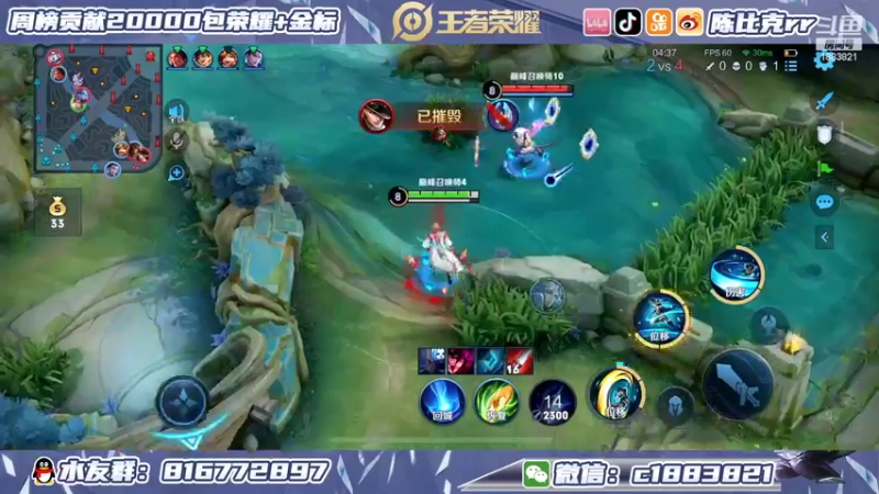 【2022-03-16 22点场】陈比克rr：连跪的第四天