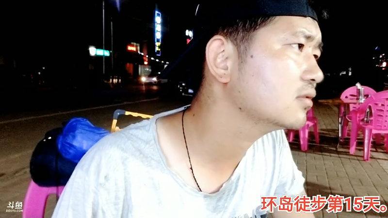 【户外】主播食神高德的精彩时刻 20220317 00点场