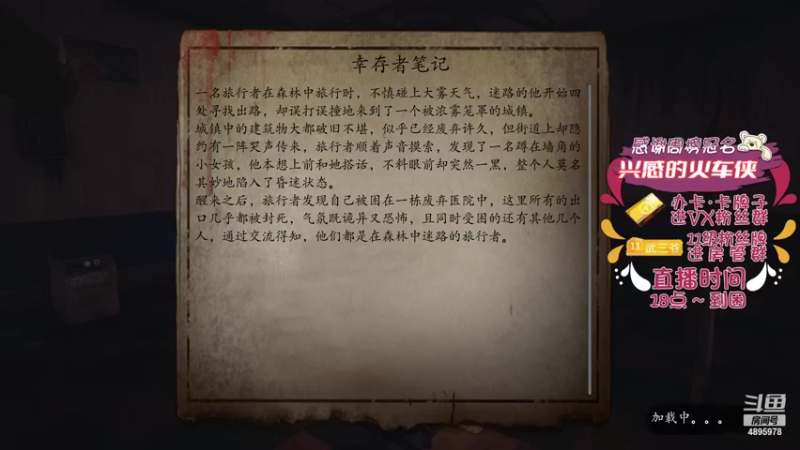 【2022-03-16 17点场】武老三丶：钻粉教学 有没有学的