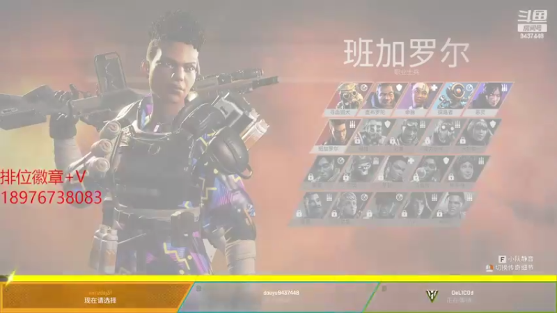 【2022-03-15 22点场】IMYQQ：上分不排队！