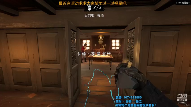 【2022-03-17 01点场】林刻刻LinKEE：林刻: 甘油小子