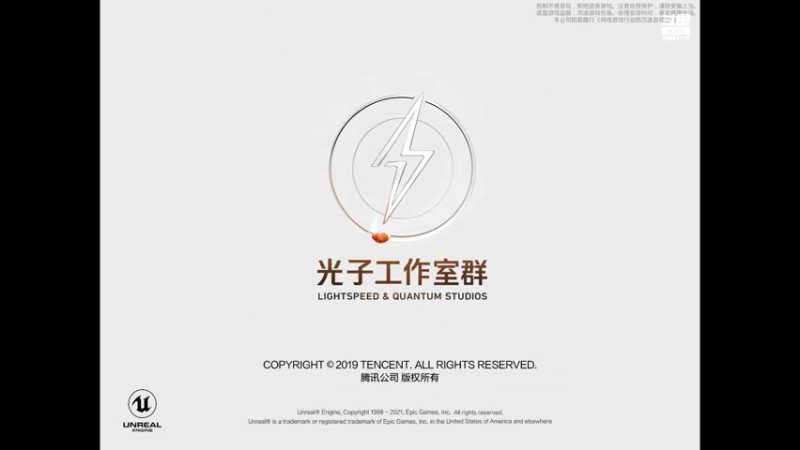 【2022-03-17 12点场】落难美女：微信区，上分中哦～