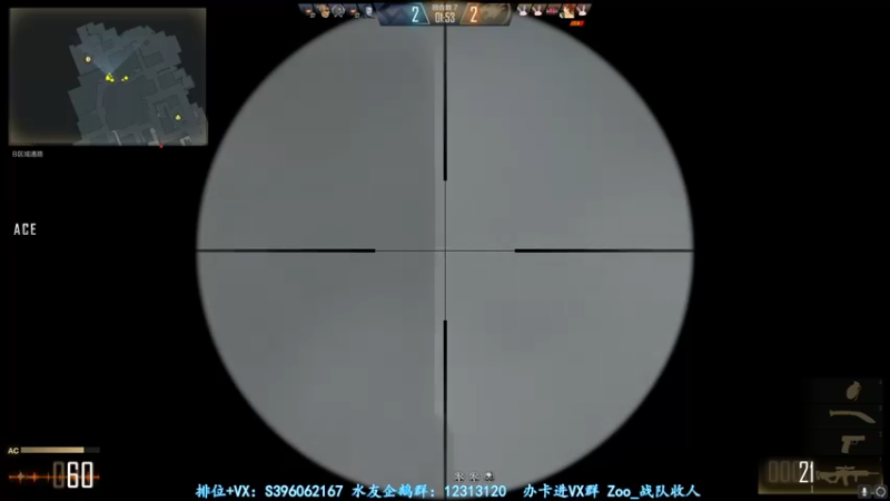 【2022-03-17 02点场】宋狮猴：赛季末了，上分抓紧