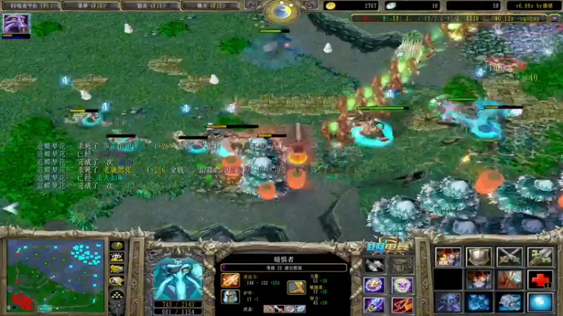 【2022-03-17 19点场】Dota小蝴蝶：OMG赛季九连搞起！