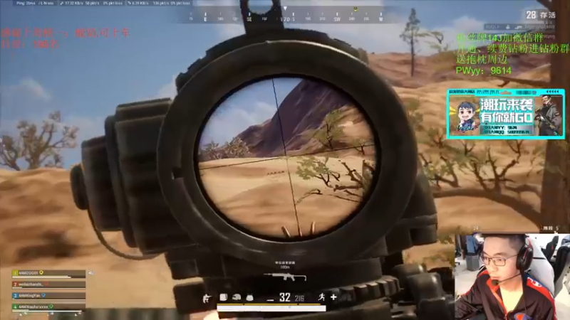 【2022-03-17 15点场】4AM王欣：小目标：亚服第一，顶级车队