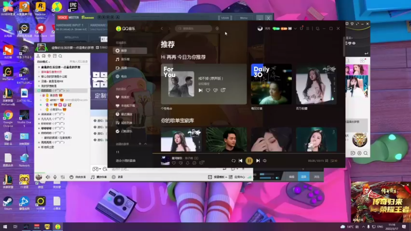 【2022-03-17 11点场】我就是图图阿：图图历险记 89466