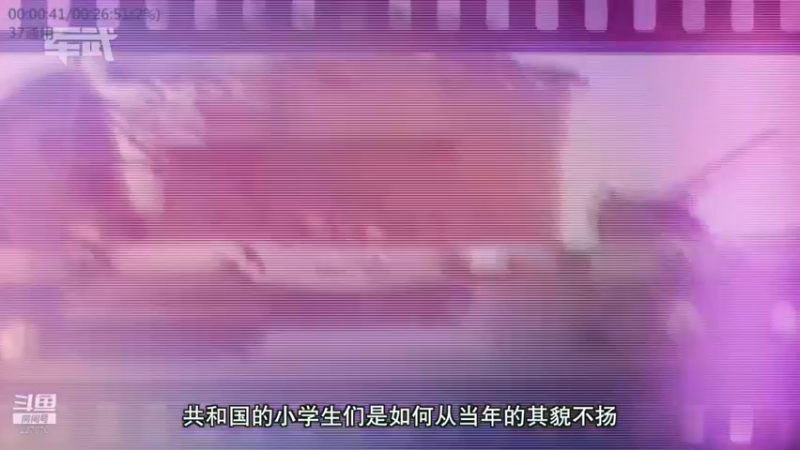 【2022-03-17 17点场】军武直播：亮刃朝鲜 中美曾经的巅峰对决