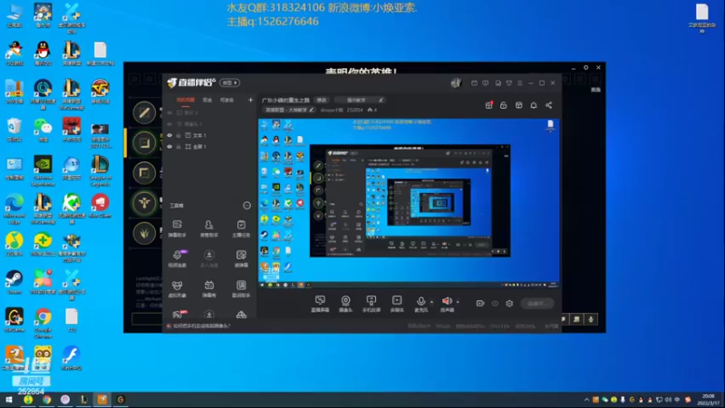 【2022-03-17 20点场】douyu小焕：广东小碟的重生之路