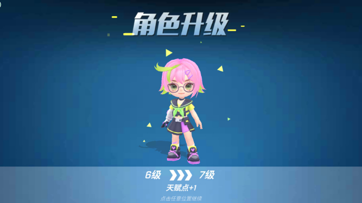 。