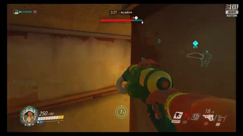 康复训练第一天