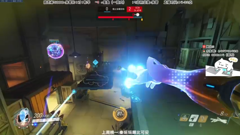 【2022-03-16 21点场】努比ovo：努比:玩游戏就是要笑着玩