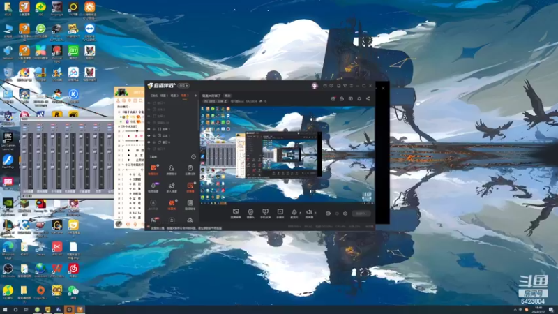 【2022-03-17 18点场】程可爱keai：简直太厉害了