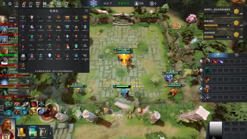 【2022-03-17 02点场】王师傅精益求精：祝大家天天开心！！！