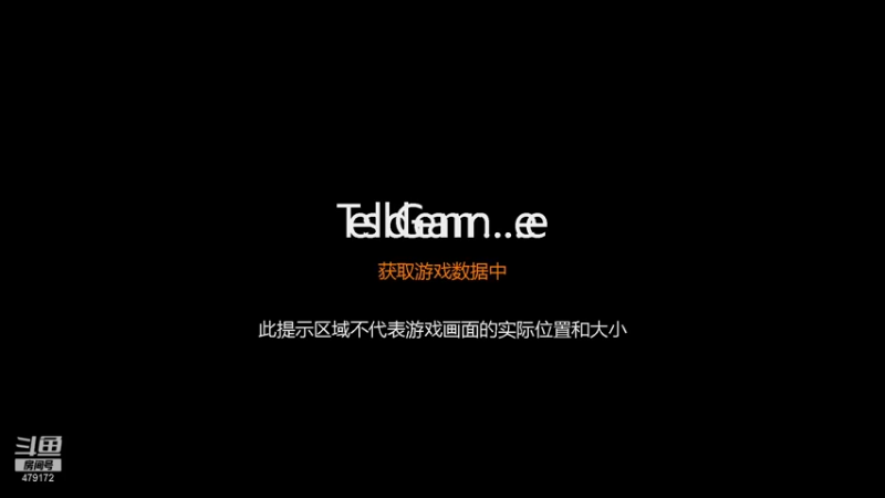 【2022-03-17 01点场】发呆吉武：绝地观光团 479172
