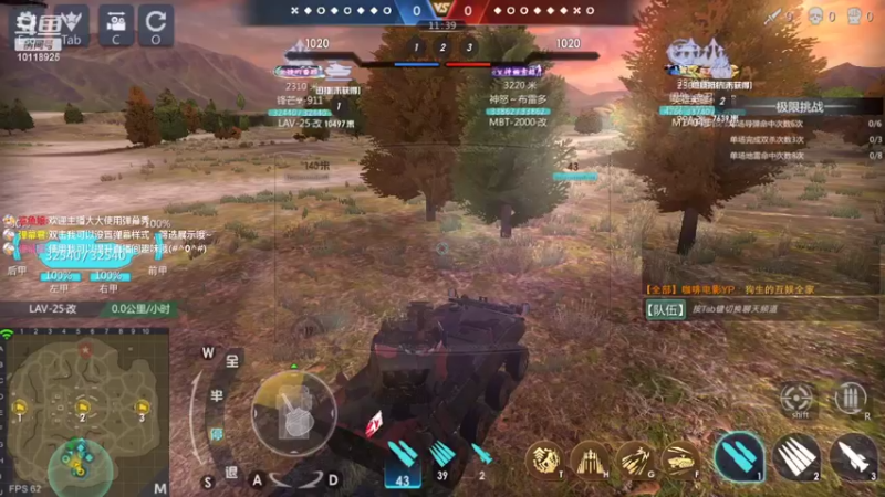 【2022-03-13 15点场】神怒流云飞沙：流云飞沙的直播间