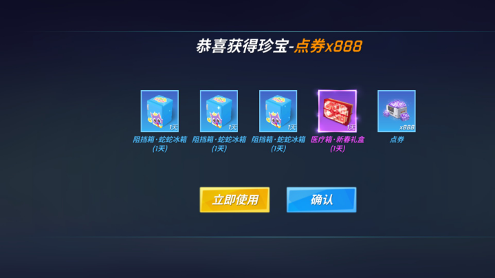 。