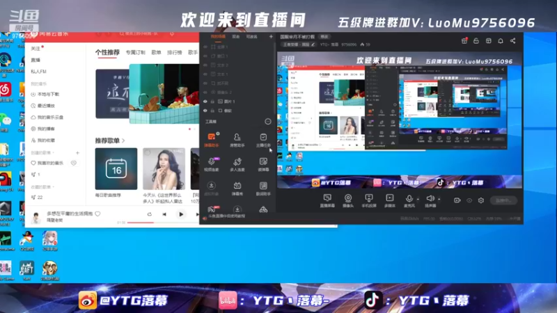 【2022-03-16 16点场】YTG丶落幕：我上分了KSG也要赢了