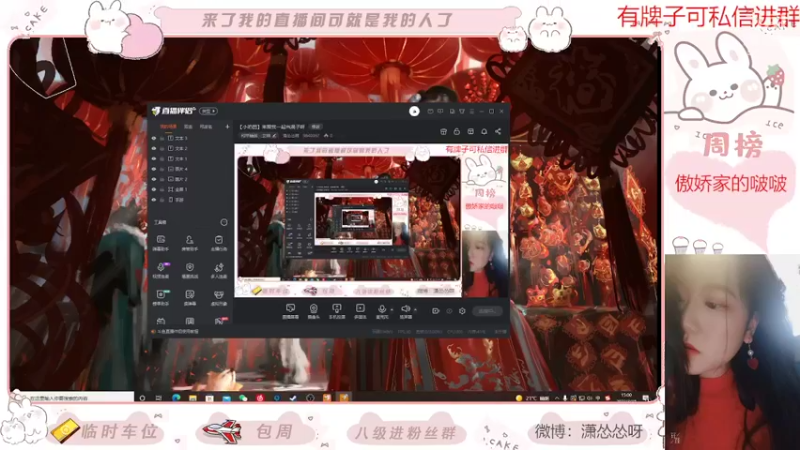 【2022-03-15 15点场】潇怂怂啊：【小奶团】来跟我一起当混子呀