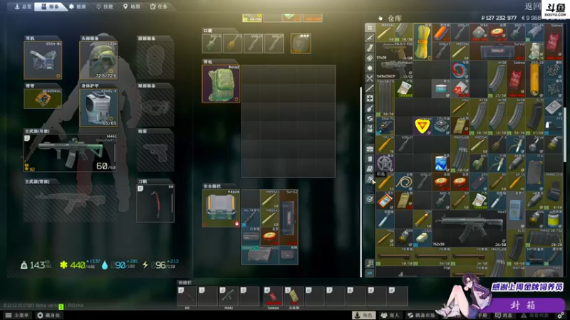 【2022-03-16 22点场】李白白Oo：李白 【最强姐妹团】