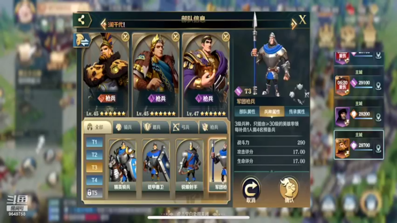 【2022-03-17 13点场】我愿带你看遍世间繁华：领礼包看直播了手慢无新年快乐