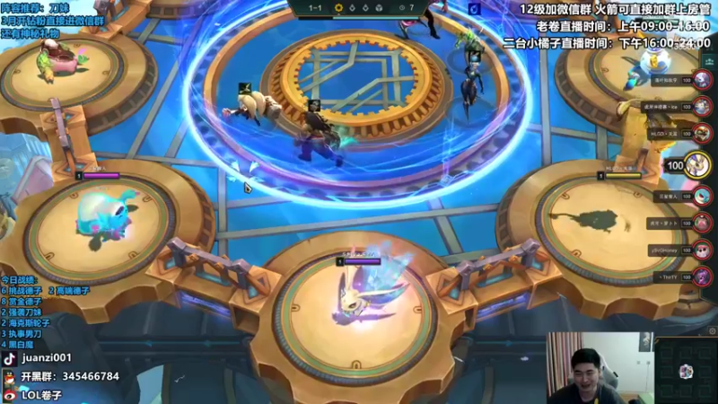 【2022-03-17 13点场】卷子丶：上分滴神—辛迪加狐狸上分教学！！！