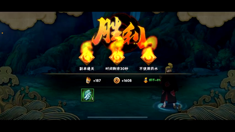 【2022-03-13 00点场】天神小猪：火影萌新一枚qwq