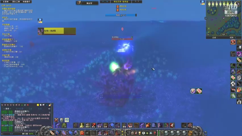 【2022-03-11 23点场】疯狂的万艾可丿：疯狂的万艾可丿的直播间