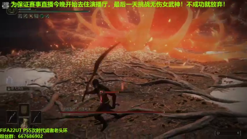【2022-03-17 18点场】泽元元元元：老派不死人极限挑战女武神