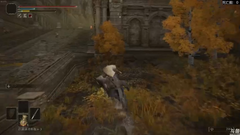 【2022-03-17 20点场】猫叔灬灬：【猫叔】艾尔登法环：夜与火 月隐惨遭削弱