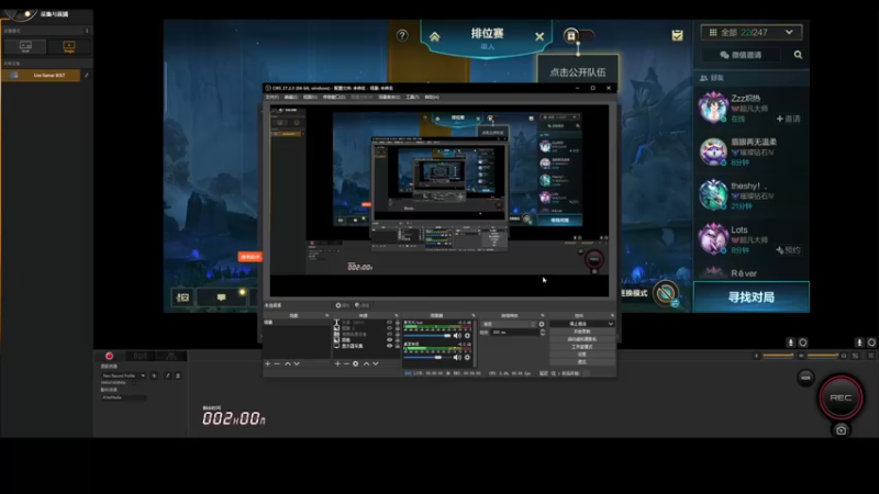 【2022-03-17 00点场】灵药LoveLing：钻粉2.5倍亲密度~4倍上限