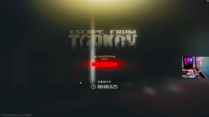 【2022-03-16 21点场】文化人老七：近战击杀世界第一