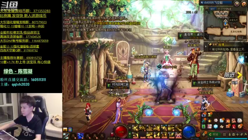 【2022-03-17 19点场】漫游kiss欢：4V4擂台 ob点将 午夜雀魂！