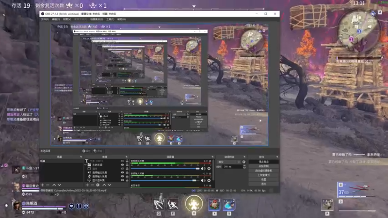 【2022-03-16 23点场】丶柒月流火丶：下饭操作，经典喂饭，不来看看吗