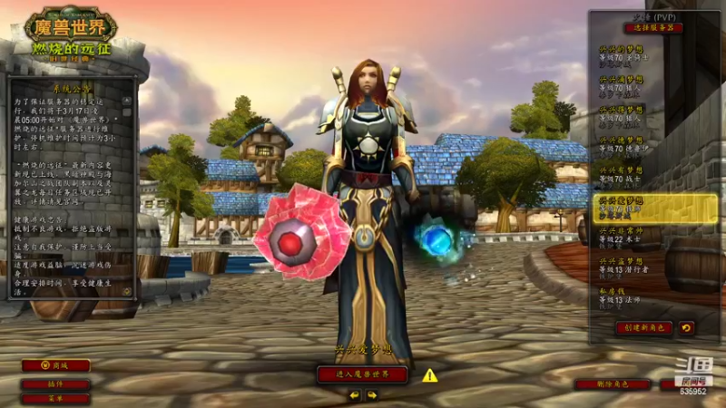 【2022-03-16 13点场】兴兴的梦想：1区火锤：这幕仿佛经历过！635952