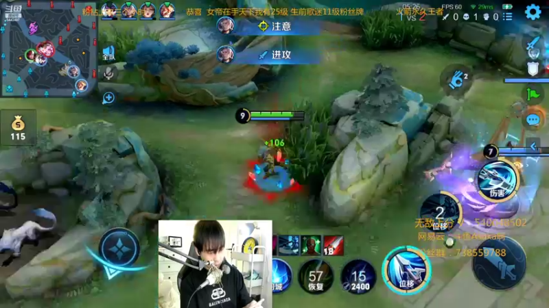 【2022-03-16 22点场】路人王Asuka：【QQ区微信区双区，冲全国李白老虎中】