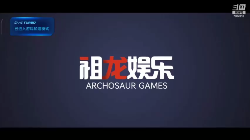 【2022-03-14 15点场】DY科神大大：诺亚之心一起来玩呀