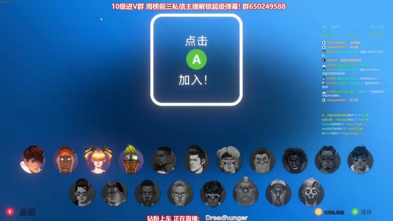 【2022-03-16 20点场】XIN8pyro：【XINPA】油 尽 灯 枯。。。