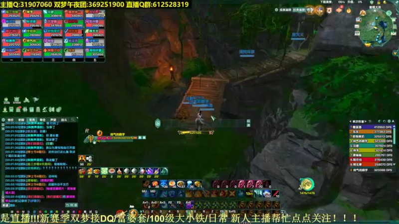 【2022-03-17 00点场】二叽不会叽：午夜战神归位速来熬夜！！！