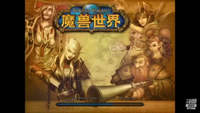 【2022-03-16 13点场】明天你好zzzzzz：任务升级 52级