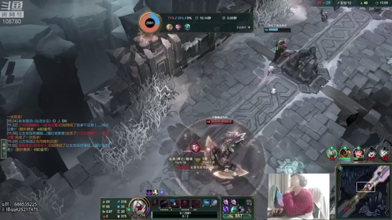 【2022-03-17 04点场】兮饭锐雯：乱斗小王子回来啦