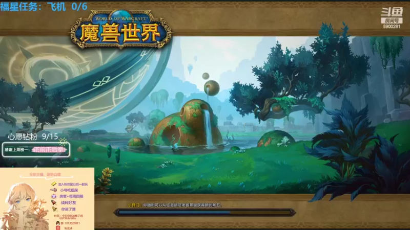 【2022-03-16 16点场】巫笑笑：想打分的牧师小姐姐