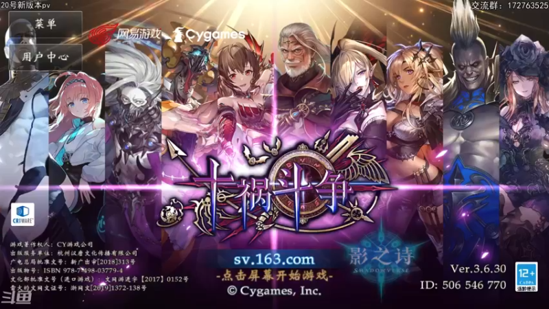 【2022-03-16 19点场】Dogboss：今天的环 探索永恒. 826731