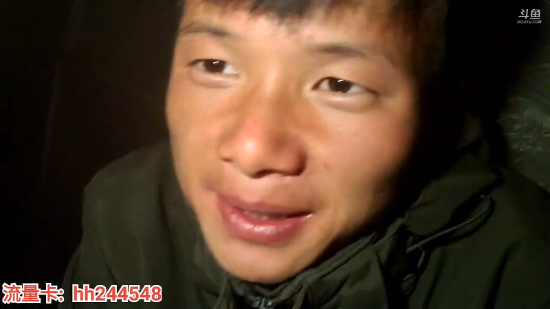 【户外】叶子户外的精彩时刻 20220317 00点场