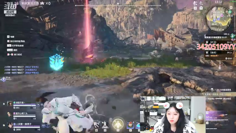 【2022-03-16 02点场】田喽喽：强不强进来看看不就知道了