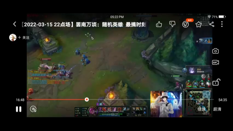 一如既往的蜘蛛1