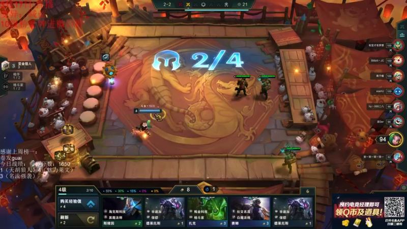 【2022-03-17 15点场】初音未来灰飞：1600分冲个1700吧！