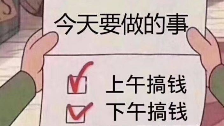 111