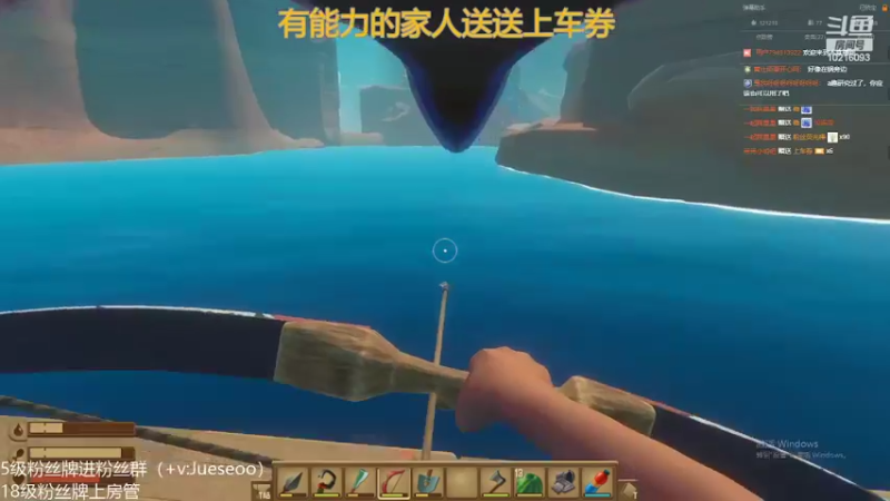【2022-03-17 04点场】小角色ovo：剑指2200！（打卡可送上车券）