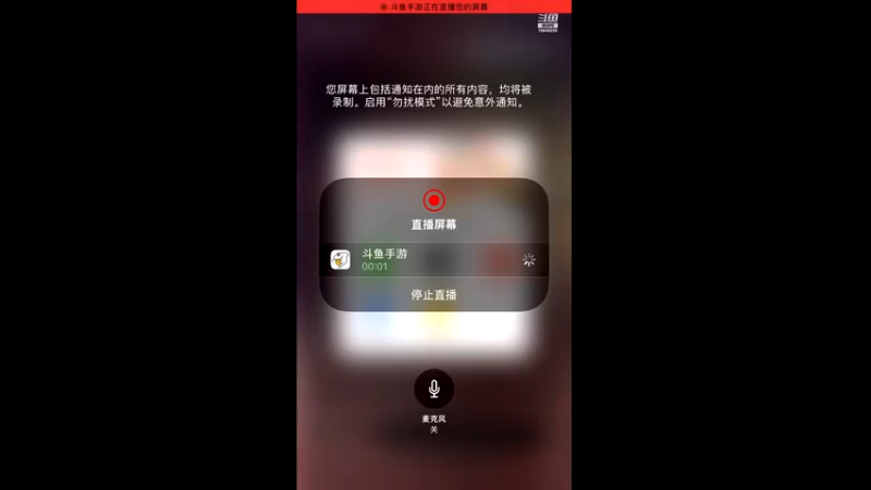 【2022-03-12 11点场】未来可寄：三月新服红玫瑰冲